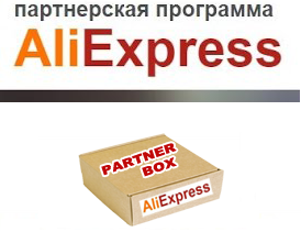 alibox
